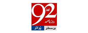 roznama-92